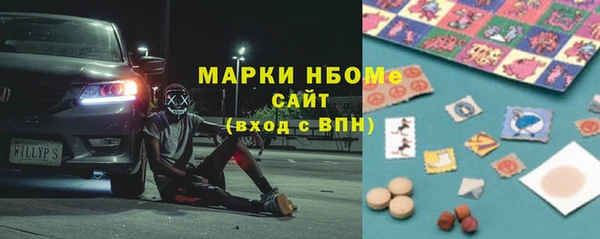 мяу мяу мука Армянск