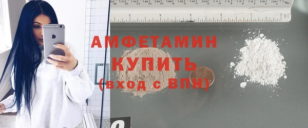 мяу мяу мука Армянск