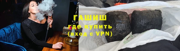 стаф Пестово