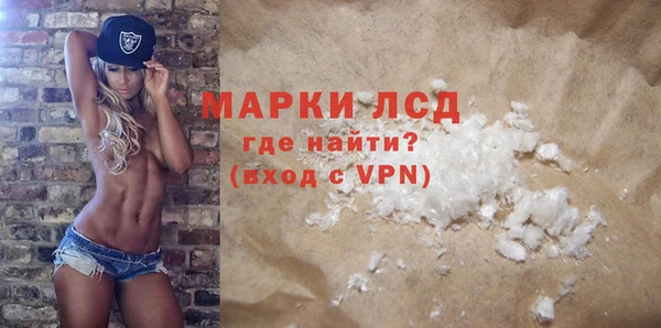 мяу мяу мука Армянск